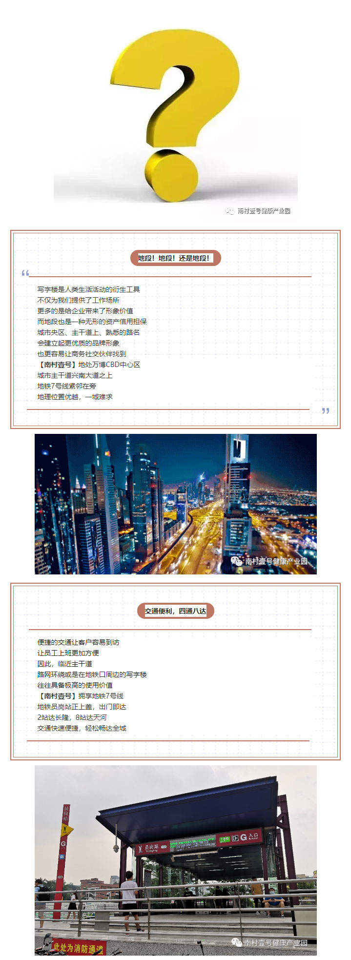 国际米兰官网(中国区)中文首页