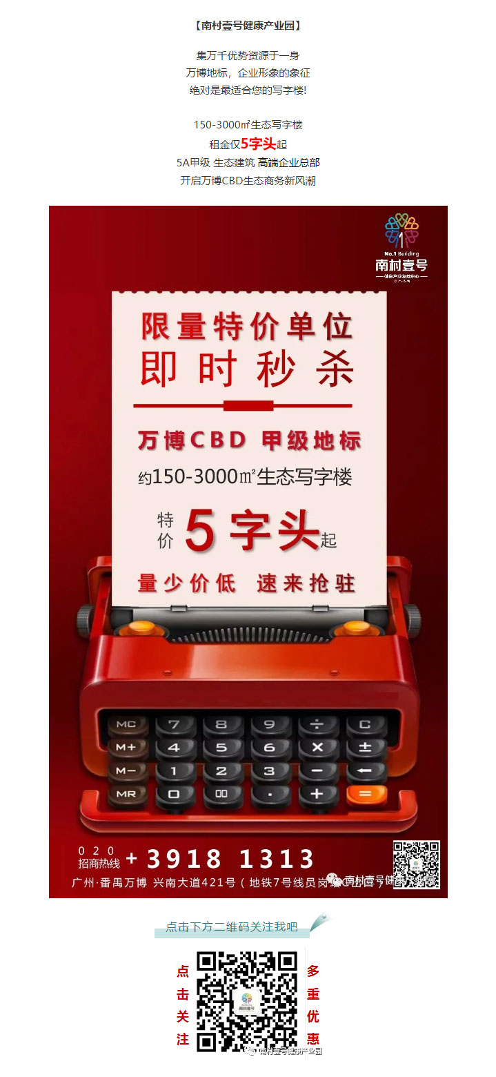 国际米兰官网(中国区)中文首页