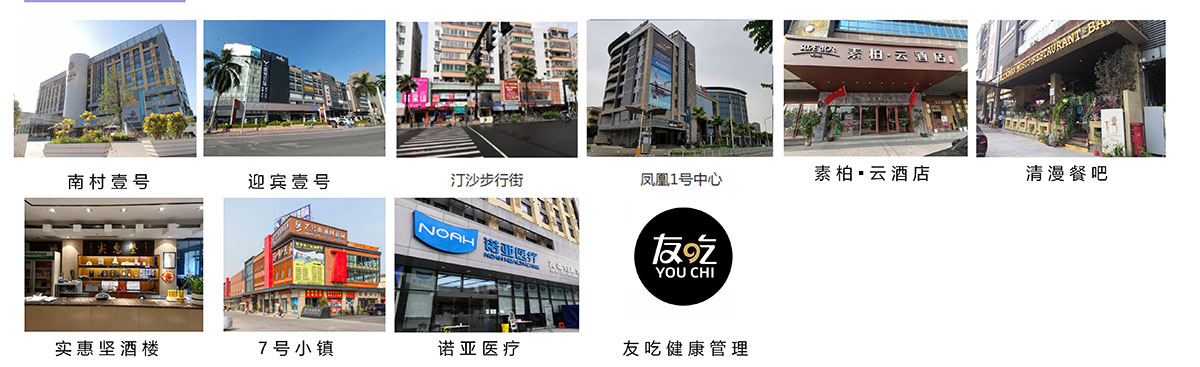 国际米兰官网(中国区)中文首页