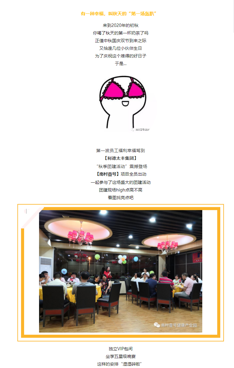 国际米兰官网(中国区)中文首页