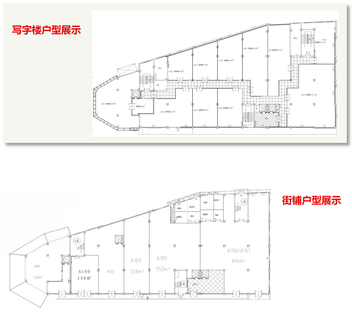 国际米兰官网(中国区)中文首页