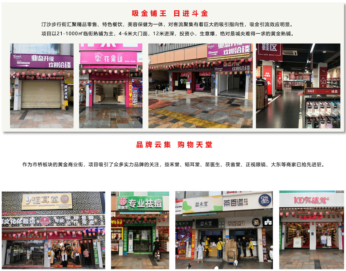 国际米兰官网(中国区)中文首页