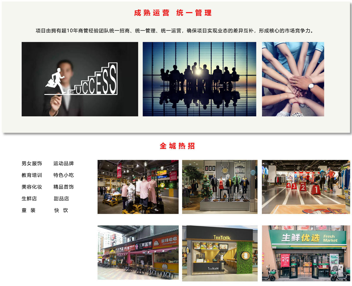 国际米兰官网(中国区)中文首页