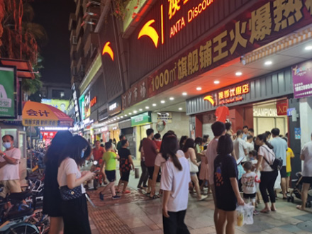 劲爆！在番禺市桥的路边竟发现了一个“露天小金库”！