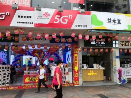 快看！临街商铺竟有一套制胜法则！