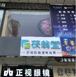 国际米兰官网(中国区)中文首页