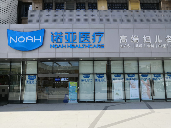 国际米兰官网(中国区)中文首页