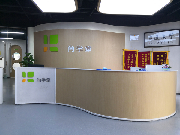 国际米兰官网(中国区)中文首页