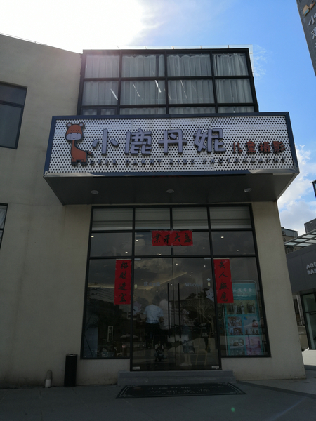 国际米兰官网(中国区)中文首页