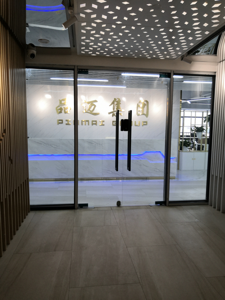 国际米兰官网(中国区)中文首页