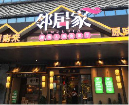 国际米兰官网(中国区)中文首页