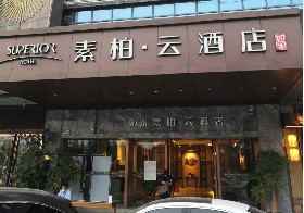 国际米兰官网(中国区)中文首页