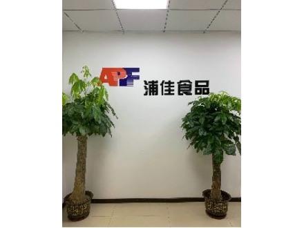 上海浦佳食品科技有限公司