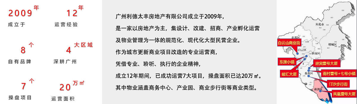 国际米兰官网(中国区)中文首页