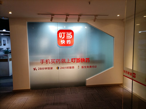 国际米兰官网(中国区)中文首页