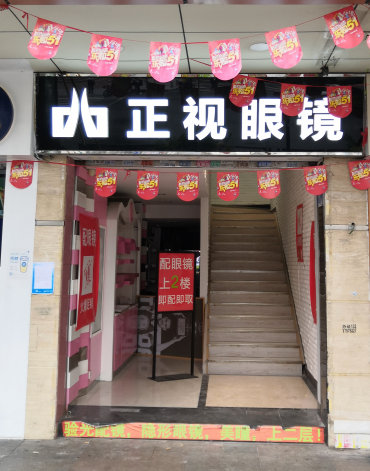 国际米兰官网(中国区)中文首页