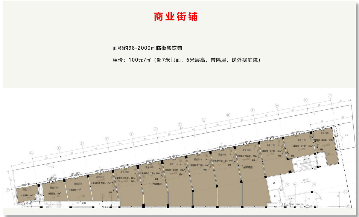 国际米兰官网(中国区)中文首页