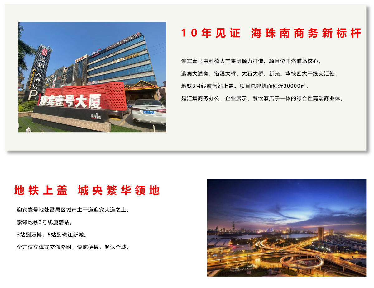 国际米兰官网(中国区)中文首页