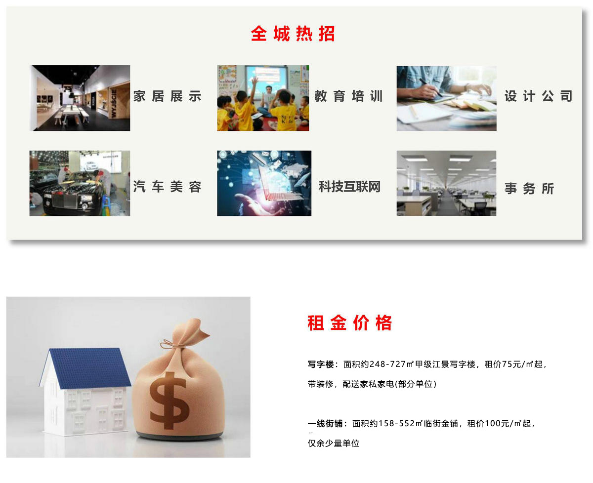 国际米兰官网(中国区)中文首页