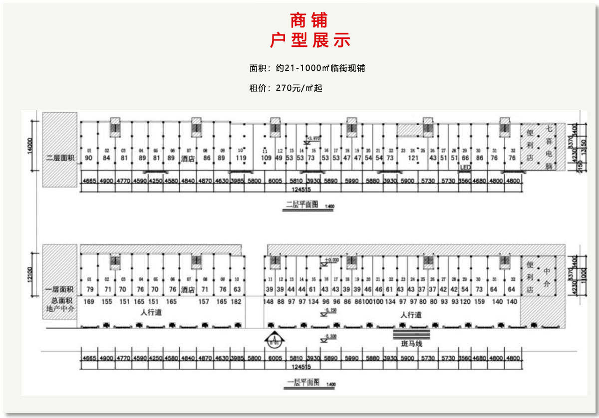 国际米兰官网(中国区)中文首页