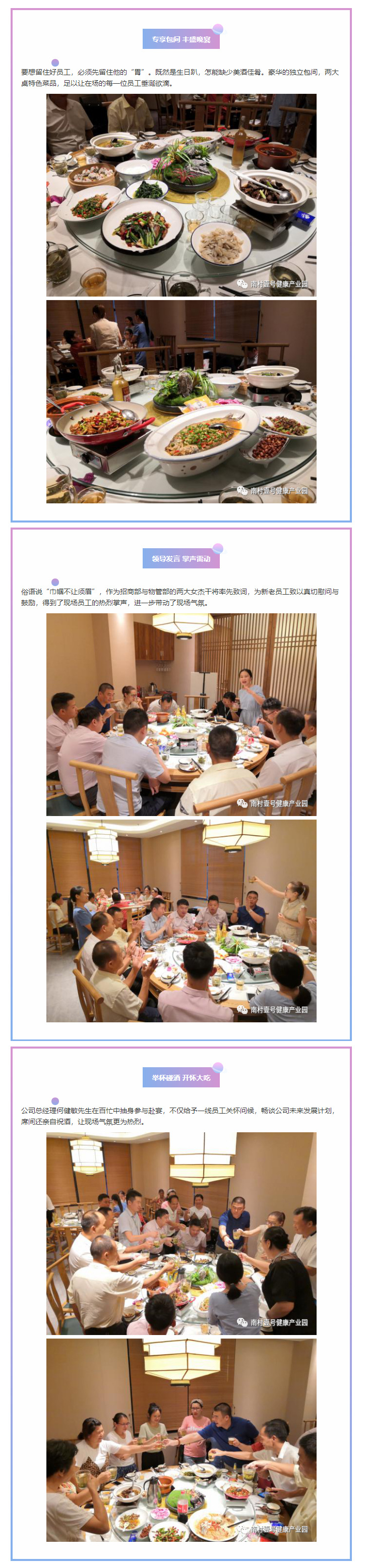 国际米兰官网(中国区)中文首页