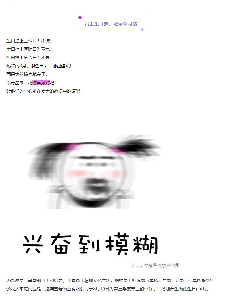 国际米兰官网(中国区)中文首页