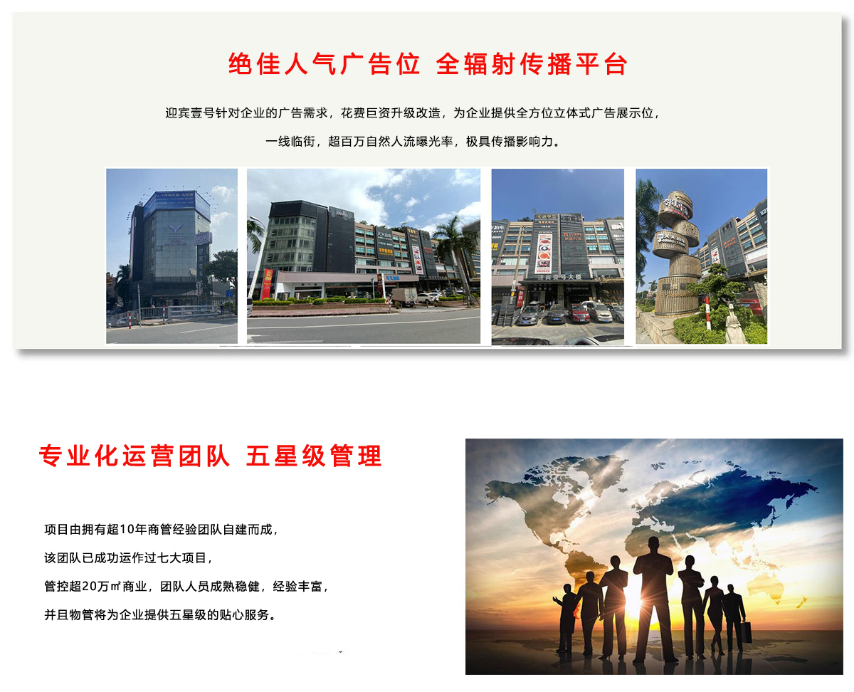 国际米兰官网(中国区)中文首页