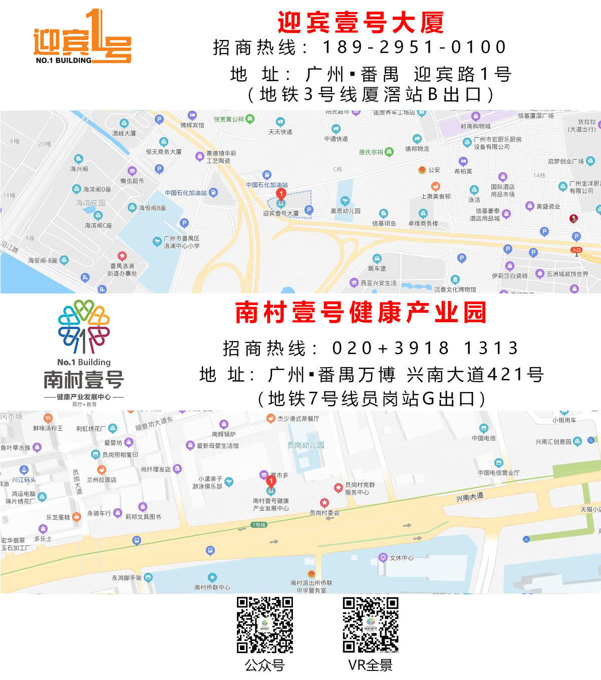 国际米兰官网(中国区)中文首页