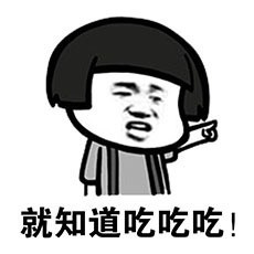 国际米兰官网(中国区)中文首页