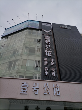 国际米兰官网(中国区)中文首页