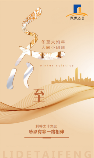 国际米兰官网(中国区)中文首页