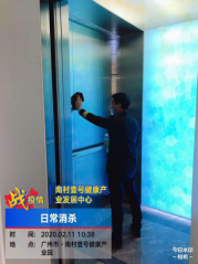 国际米兰官网(中国区)中文首页