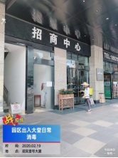 国际米兰官网(中国区)中文首页