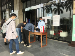 国际米兰官网(中国区)中文首页