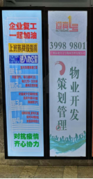 国际米兰官网(中国区)中文首页