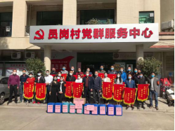 国际米兰官网(中国区)中文首页