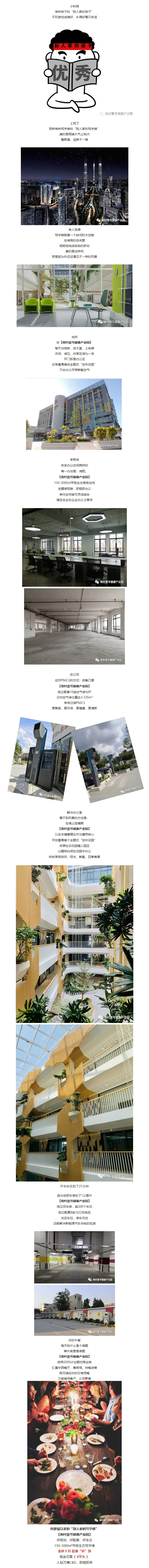国际米兰官网(中国区)中文首页
