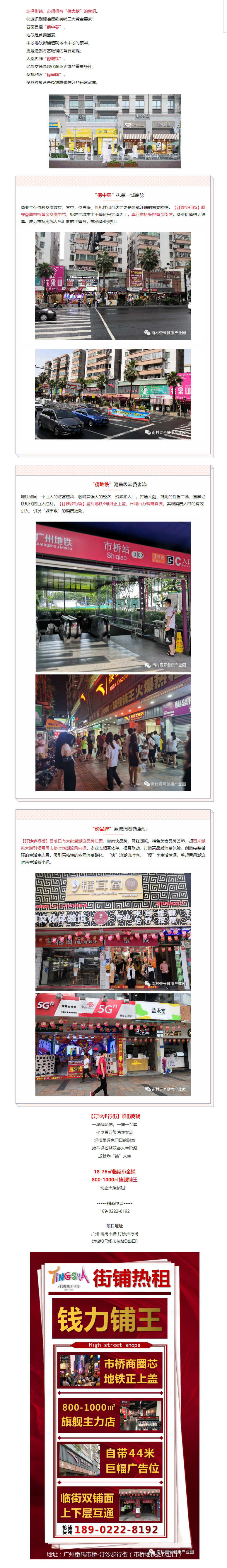 国际米兰官网(中国区)中文首页