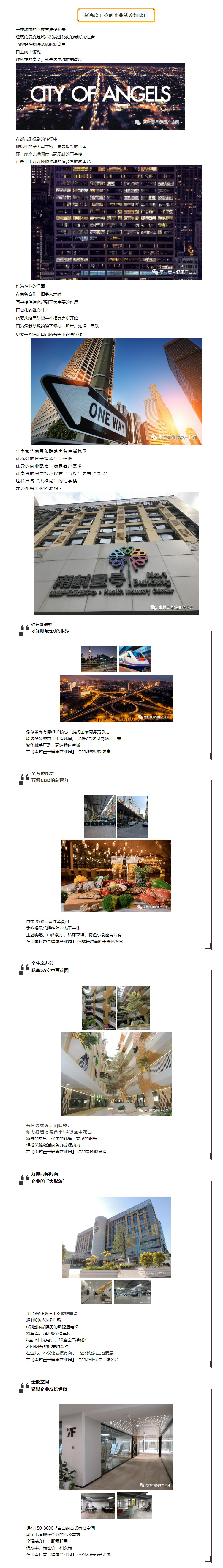 国际米兰官网(中国区)中文首页