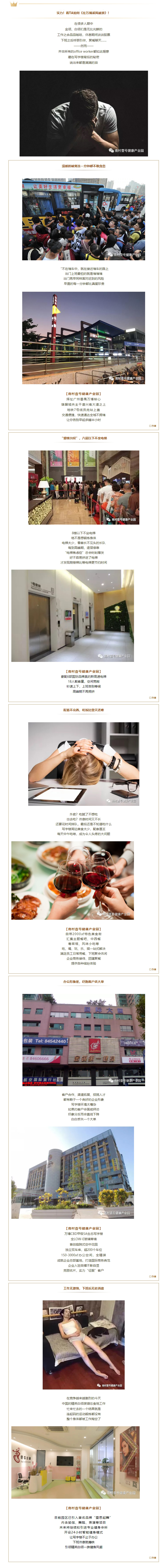 国际米兰官网(中国区)中文首页
