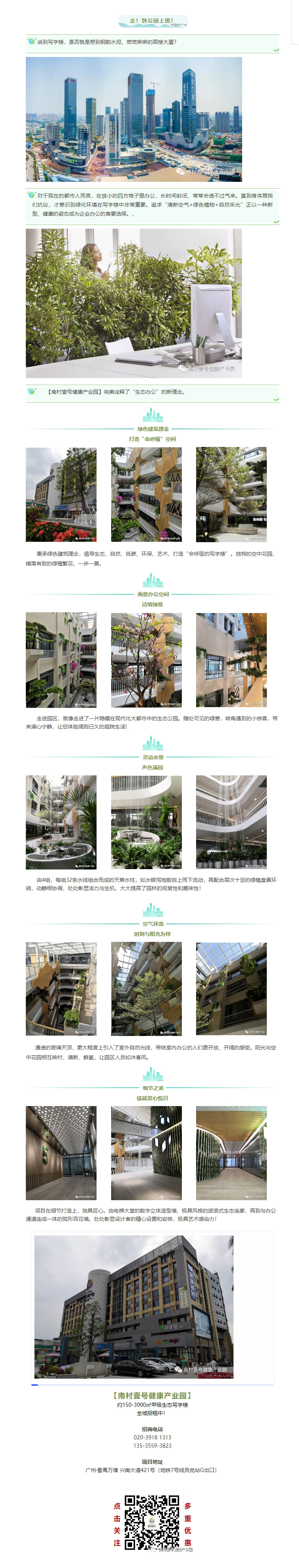 国际米兰官网(中国区)中文首页