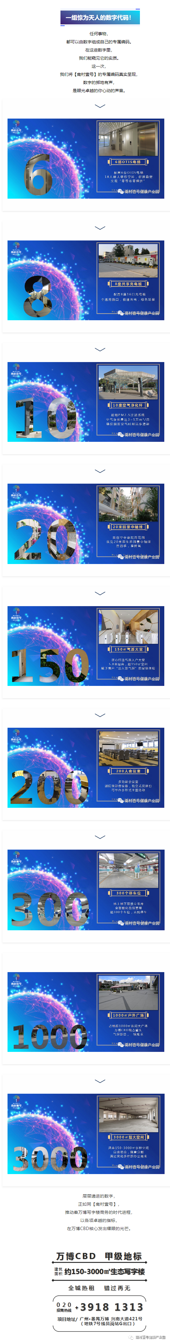 国际米兰官网(中国区)中文首页