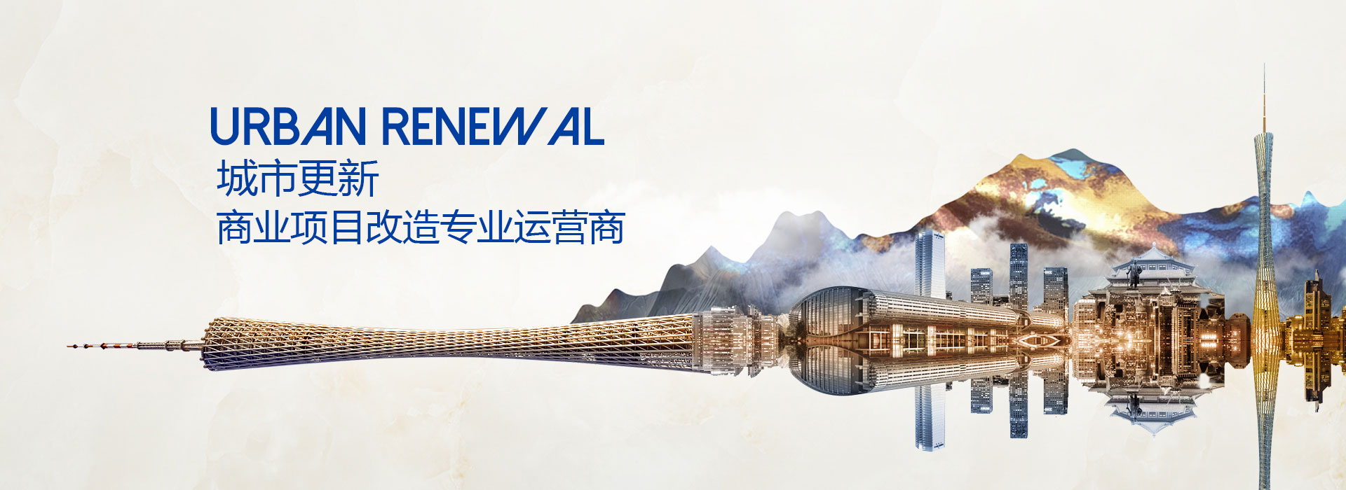国际米兰官网(中国区)中文首页