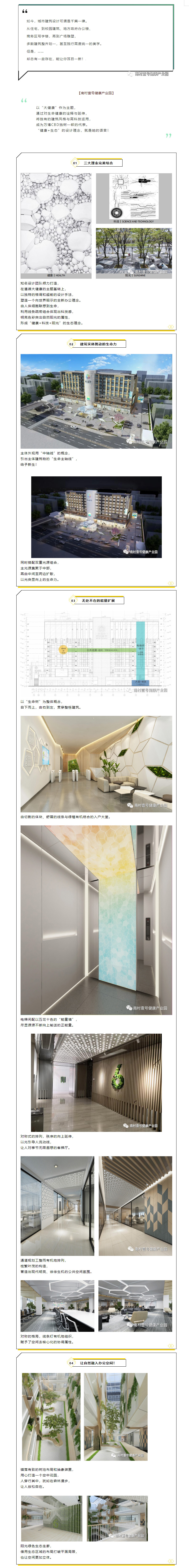 国际米兰官网(中国区)中文首页