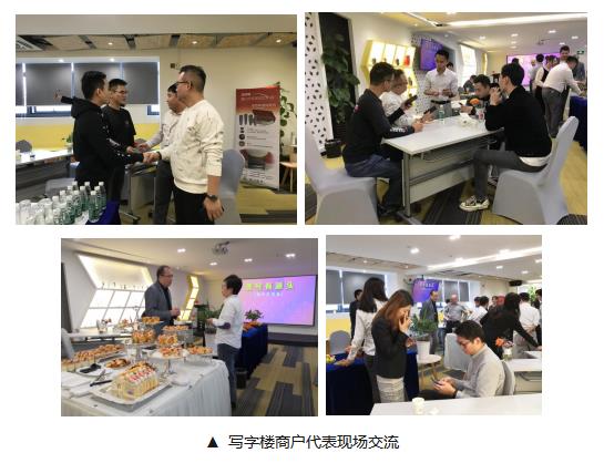 国际米兰官网(中国区)中文首页