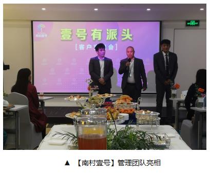 国际米兰官网(中国区)中文首页