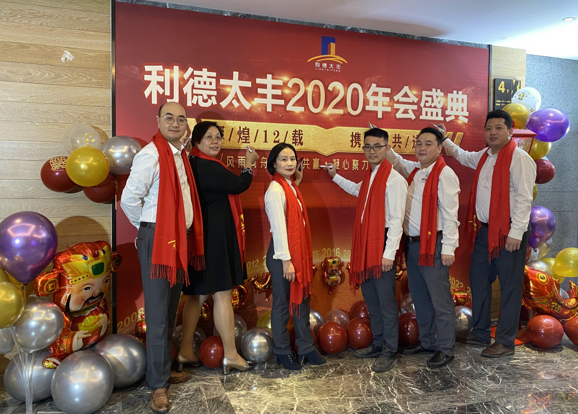 国际米兰官网(中国区)中文首页