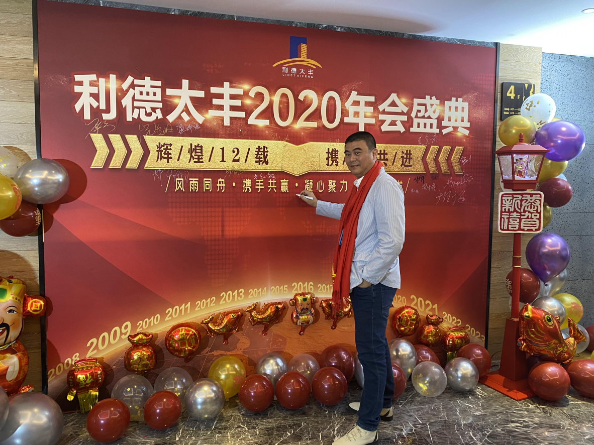 国际米兰官网(中国区)中文首页