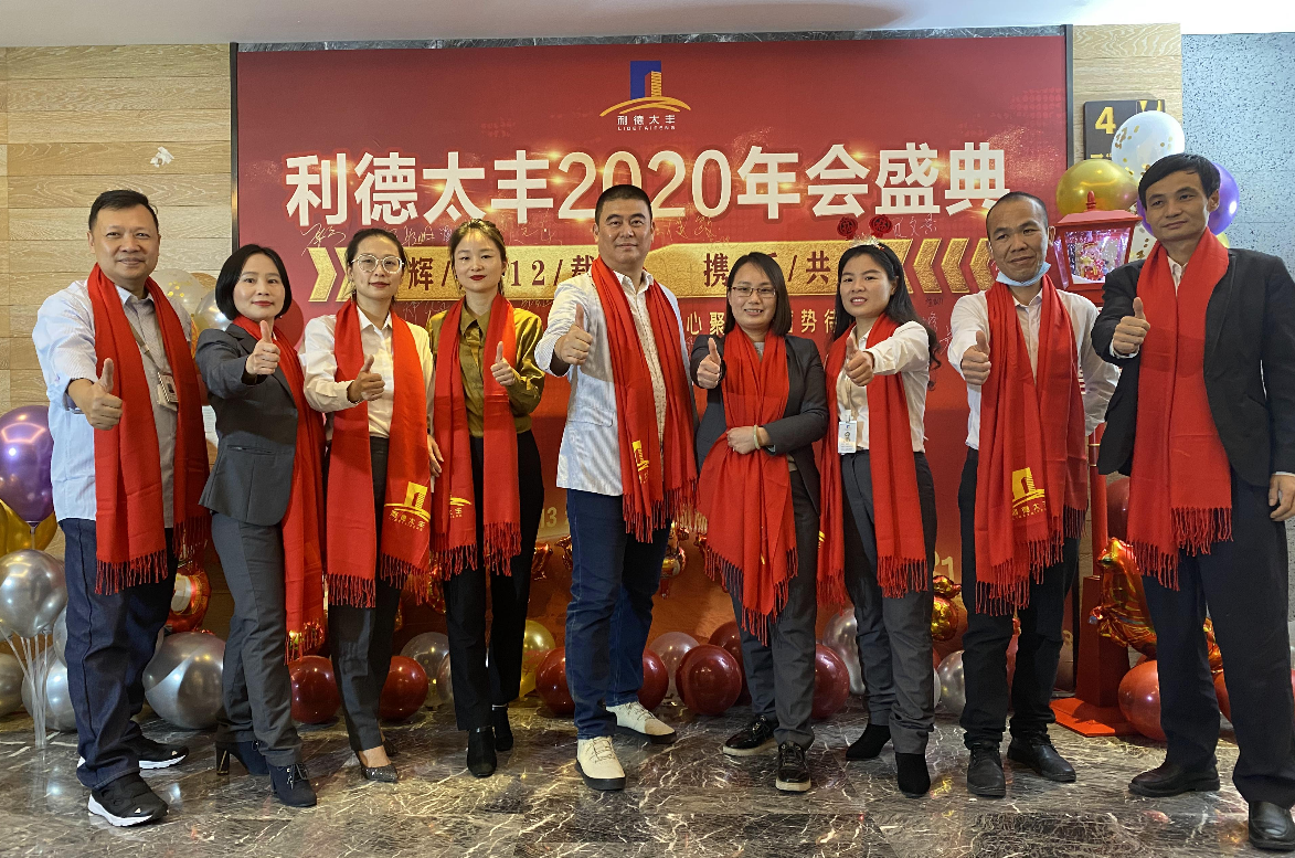国际米兰官网(中国区)中文首页