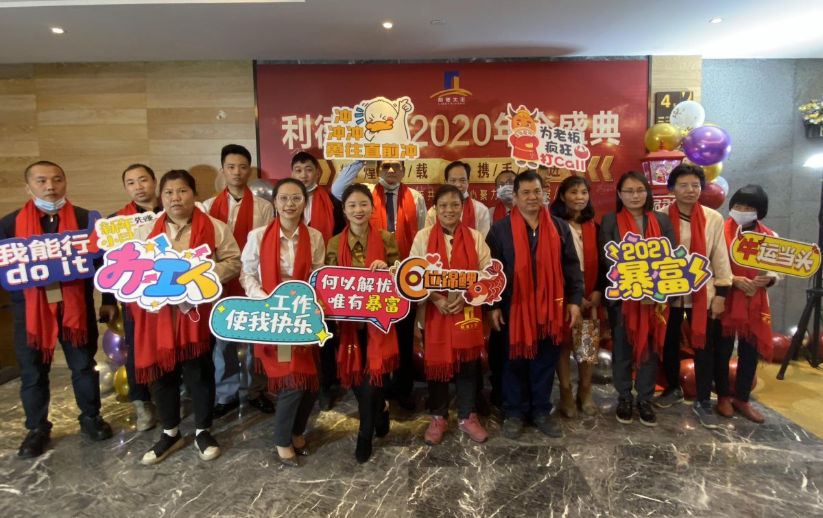 国际米兰官网(中国区)中文首页